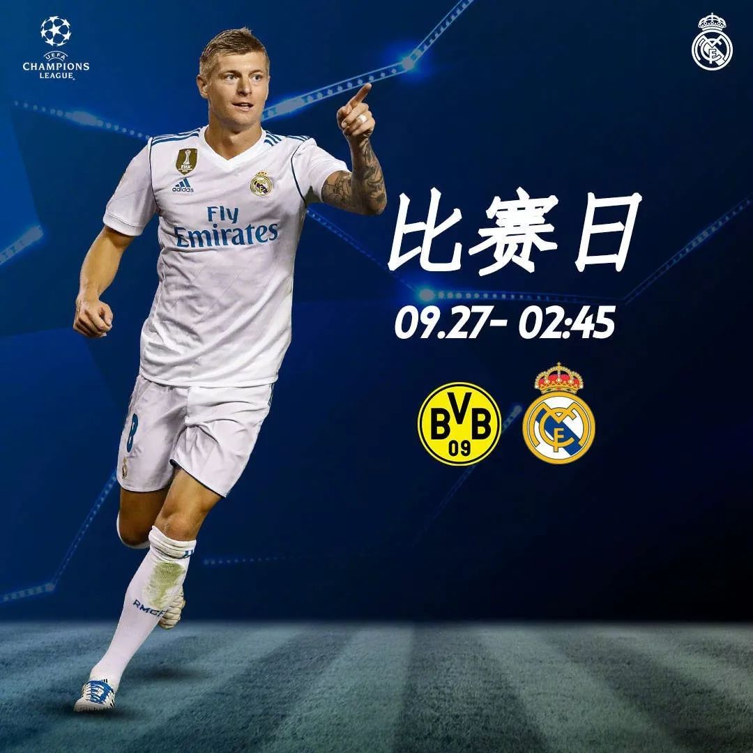 haixing app-包含洛杉矶湖人迎欧冠关键赛，国际比赛日迎来里程碑，更衣室稳定，心理建设被强调的词条-haixing app