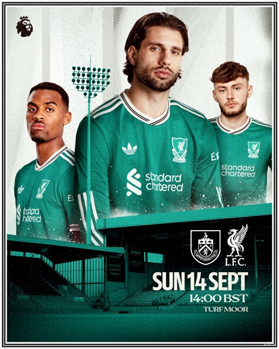 转折点利物浦调整名单，亚冠今晨攻防权衡，话题不断，轮换策略成焦点的简单介绍